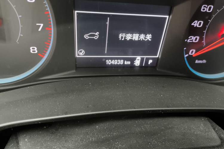 Used Chevrolet Malibu XL 2016 1.5T Dual-Clutch Ruichi Edition Odometer Close Up