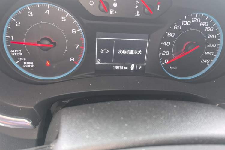 Used Chevrolet Malibu XL 2016 1.5T Dual-Clutch Ruichi Edition Odometer Close Up