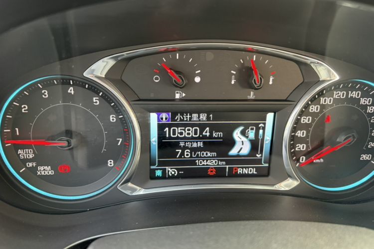 Used Chevrolet Malibu XL 2016 1.5T Dual-Clutch RuiShang Edition Odometer Close Up