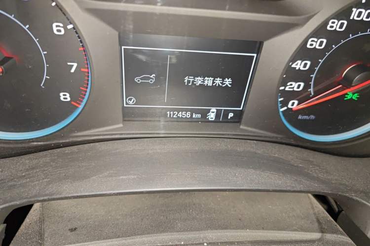 Used Chevrolet Malibu XL 2016 1.5T Dual-Clutch Ruichi Edition Odometer Close Up