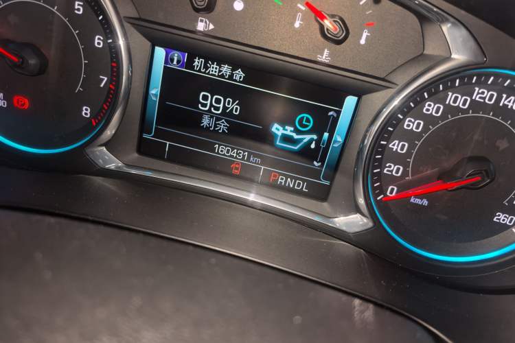 Used Chevrolet Malibu XL 2016 2.5L Automatic RuiShang Version Odometer Close Up