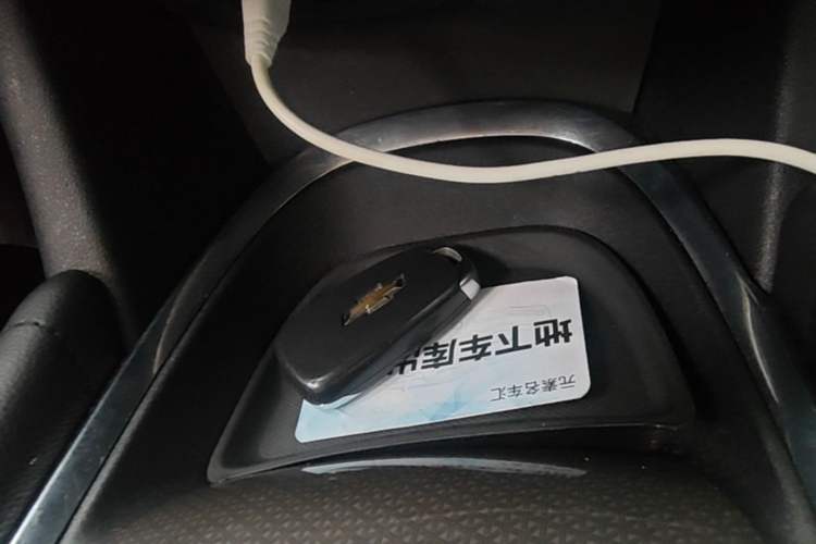 Used Chevrolet Malibu XL 2016 1.5T Dual-Clutch Ruichi Edition Vehicle Key