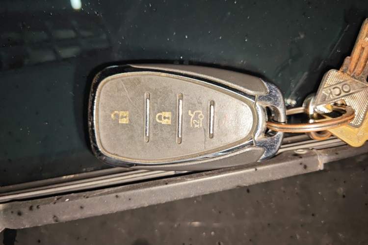 Used Chevrolet Malibu XL 2016 1.5T Dual-Clutch Ruichi Edition Vehicle Key
