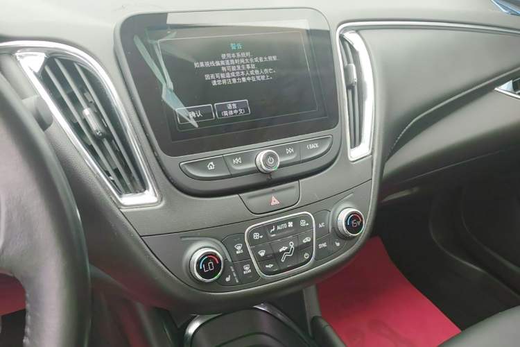 Used Chevrolet Malibu XL 2016 2.5L Automatic RuiShang Version Audio And AC Panel