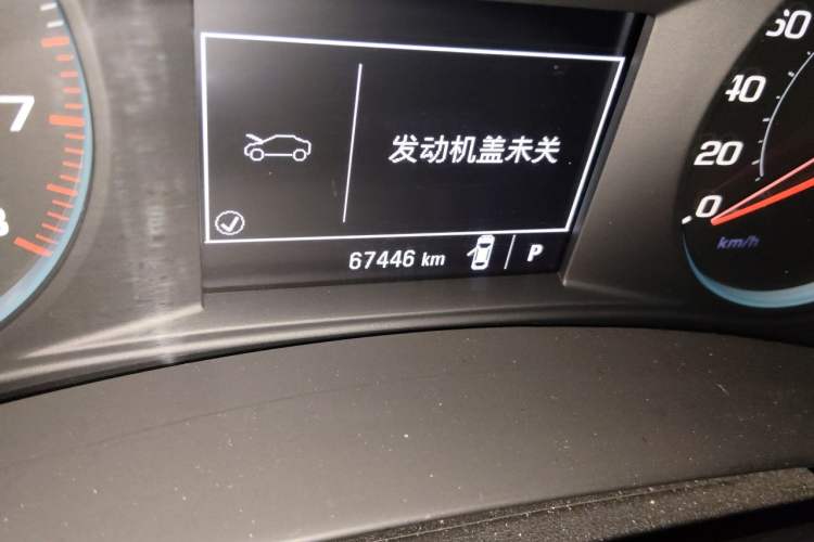 Used Chevrolet Malibu XL 2017 1.5T Automatic Ruichi Edition Odometer Close Up