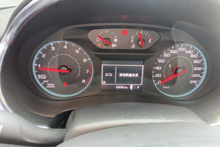 Used Chevrolet Malibu XL 2017 1.5T Automatic Ruichi Edition Instrument Cluster