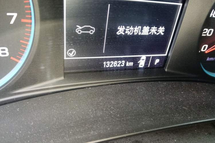 Used Chevrolet Malibu XL 2017 1.5T Automatic Ruichi Edition Odometer Close Up