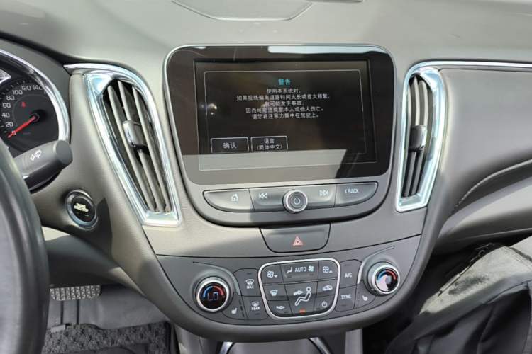 Used Chevrolet Malibu XL 2017 1.5T Dual-Clutch Ruimao Edition Audio And AC Panel