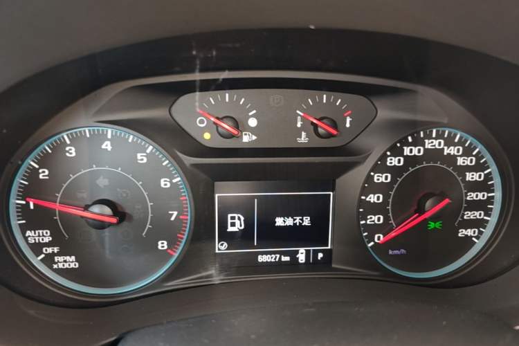 Used Chevrolet Malibu XL 2017 1.5T Automatic Ruichi Edition Instrument Cluster