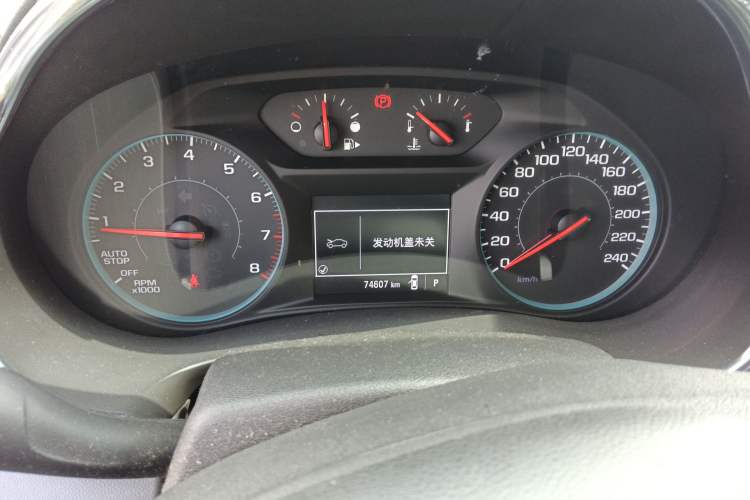 Used Chevrolet Malibu XL 2017 1.5T Automatic Ruichi Edition Instrument Cluster
