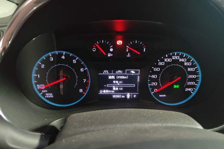 Used Chevrolet Malibu XL 2017 1.5T Automatic Ruichi Edition Instrument Cluster