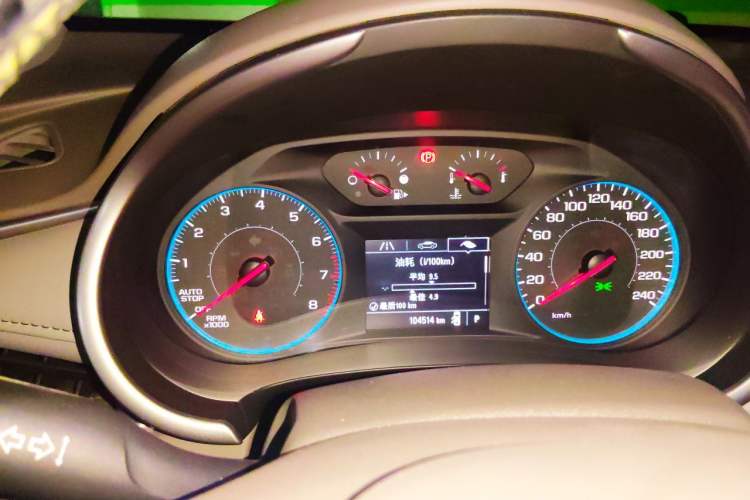 Used Chevrolet Malibu XL 2017 1.5T Automatic Enjoyment Edition Instrument Cluster