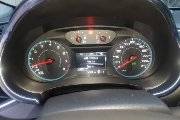 Used Chevrolet Malibu XL 2017 1.5T Automatic Ruichi Edition Instrument Cluster