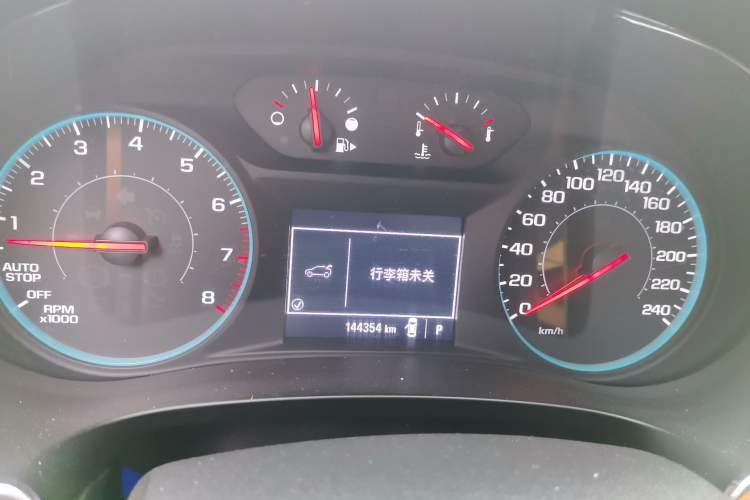 Used Chevrolet Malibu XL 2017 1.5T Automatic Ruichi Edition Instrument Cluster