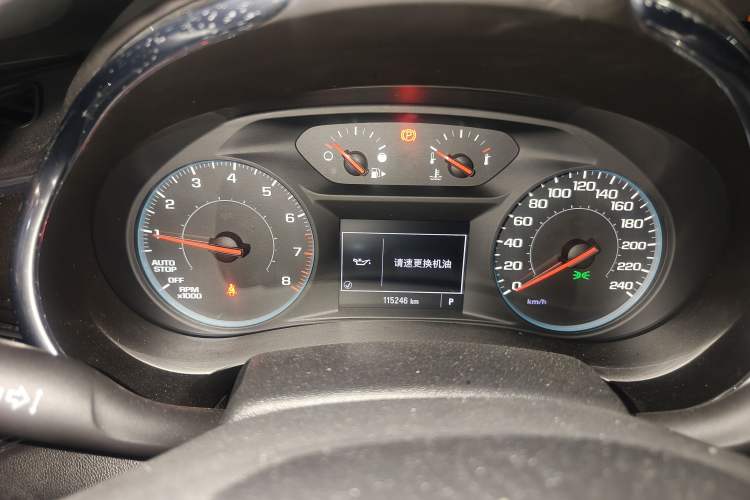 Used Chevrolet Malibu XL 2017 1.5T Automatic Ruichi Edition Instrument Cluster