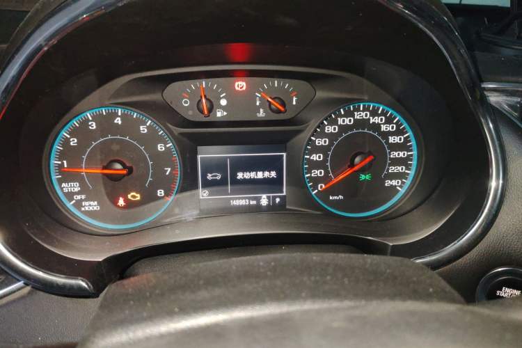 Used Chevrolet Malibu XL 2017 1.5T Automatic Ruichi Edition Instrument Cluster
