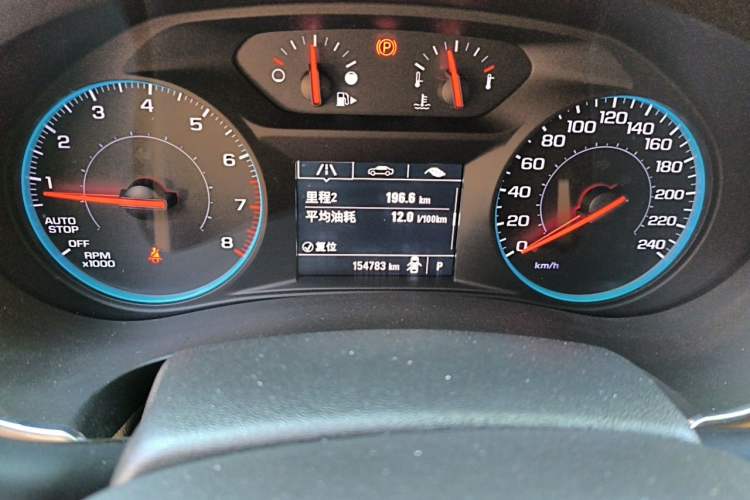 Used Chevrolet Malibu XL 2017 1.5T Automatic Ruichi Edition Odometer Close Up
