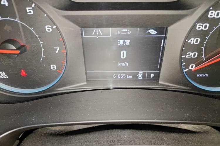 Used Chevrolet Malibu XL 2017 1.5T Automatic Ruichi Edition Odometer Close Up