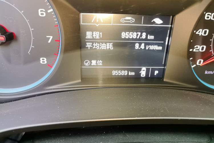 Used Chevrolet Malibu XL 2017 1.5T Automatic Ruichi Edition Odometer Close Up