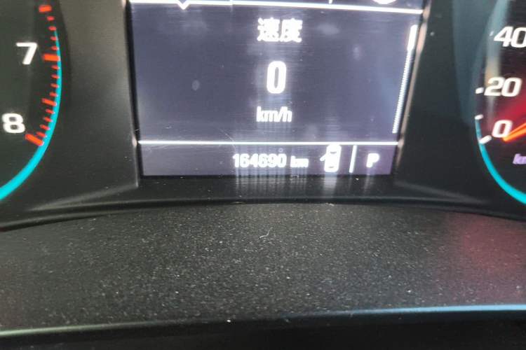 Used Chevrolet Malibu XL 2017 1.5T Automatic Ruichi Edition Odometer Close Up