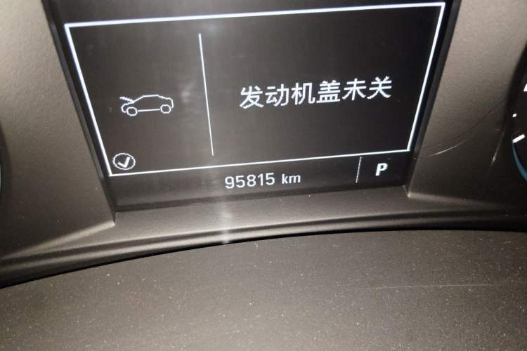 Used Chevrolet Malibu XL 2017 1.5T Automatic Ruichi Edition Odometer Close Up