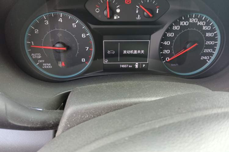 Used Chevrolet Malibu XL 2017 1.5T Automatic Ruichi Edition Odometer Close Up