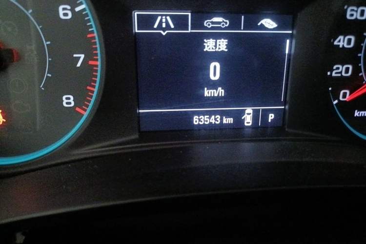 Used Chevrolet Malibu XL 2017 1.5T Automatic Ruichi Edition Odometer Close Up