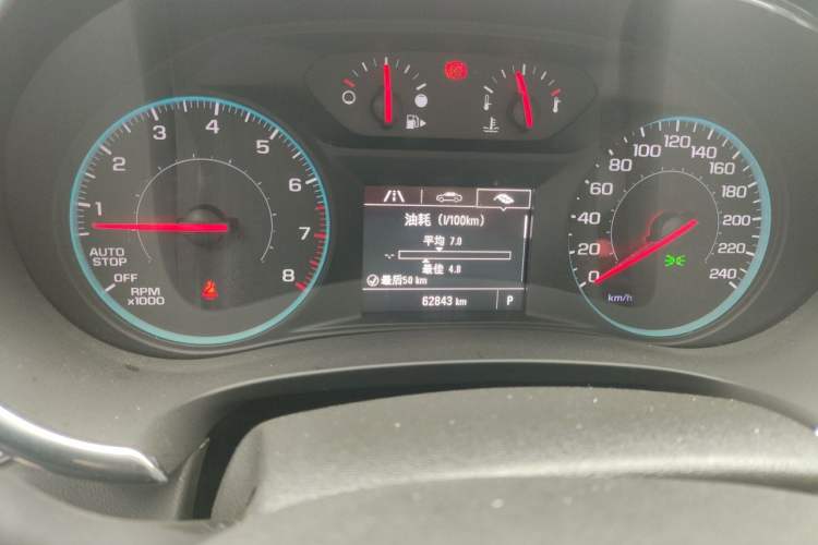 Used Chevrolet Malibu XL 2017 1.5T Automatic Ruichi Edition Odometer Close Up