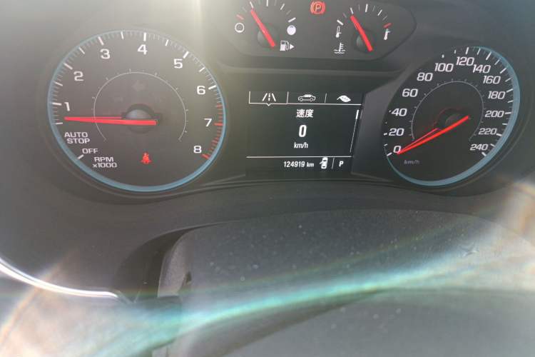 Used Chevrolet Malibu XL 2017 1.5T Automatic Ruichi Edition Odometer Close Up