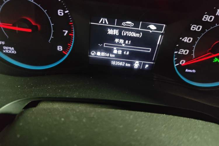 Used Chevrolet Malibu XL 2017 1.5T Automatic Ruichi Edition Odometer Close Up