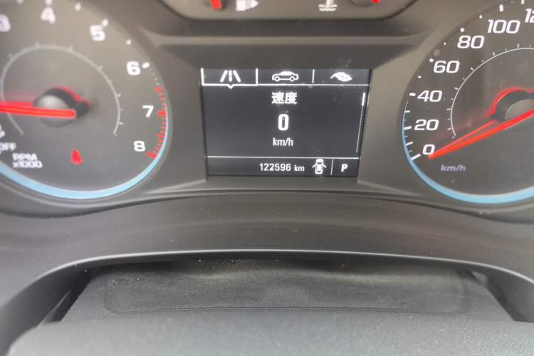 Used Chevrolet Malibu XL 2017 1.5T Automatic Ruichi Edition Odometer Close Up