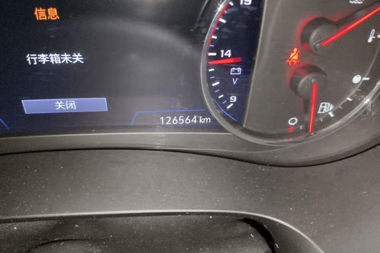 Used Chevrolet Malibu XL 2017 1.5T Automatic Ruichi Edition Odometer Close Up
