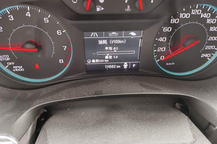 Used Chevrolet Malibu XL 2017 1.5T Automatic RuiShang Edition Odometer Close Up