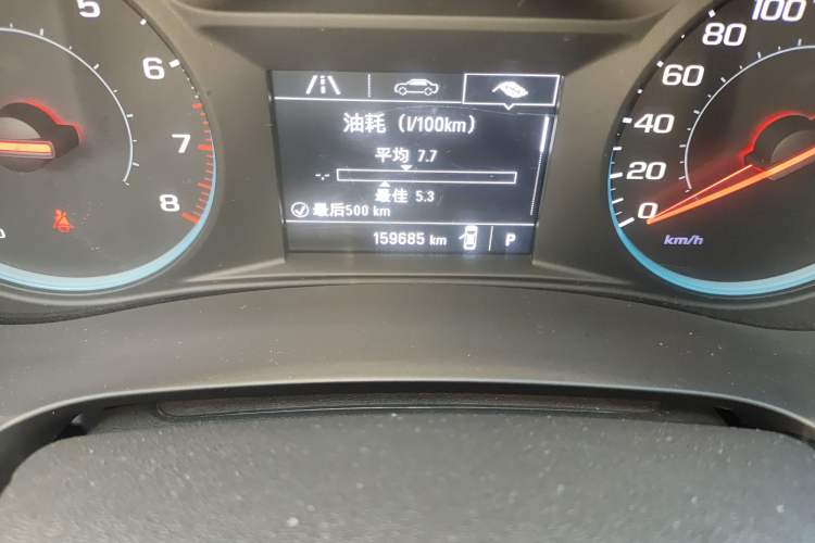 Used Chevrolet Malibu XL 2017 1.5T Automatic Ruichi Edition Odometer Close Up