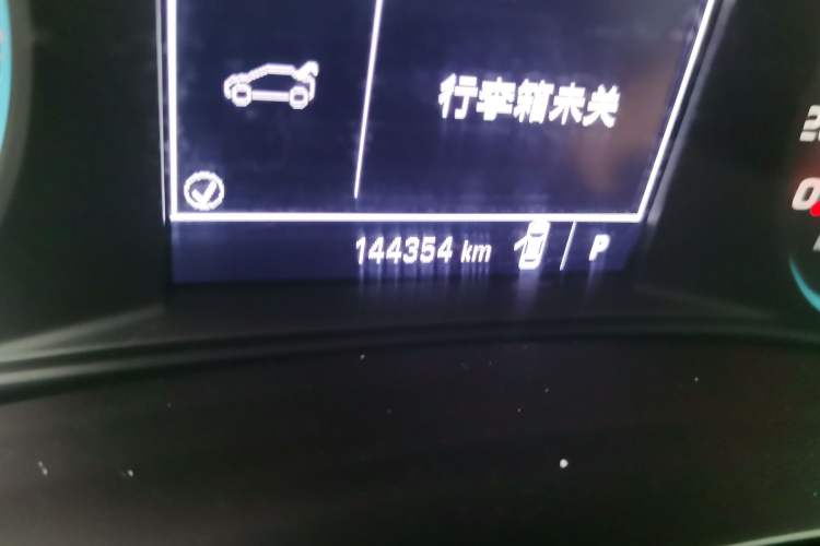 Used Chevrolet Malibu XL 2017 1.5T Automatic Ruichi Edition Odometer Close Up