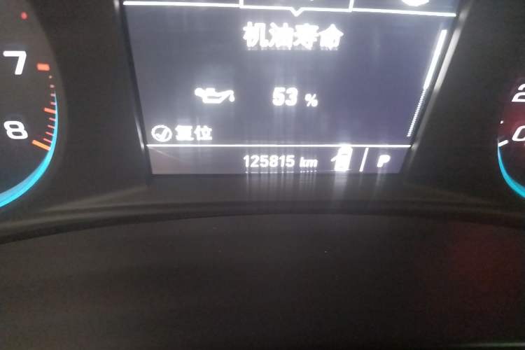 Used Chevrolet Malibu XL 2017 1.5T Automatic Ruichi Edition Odometer Close Up