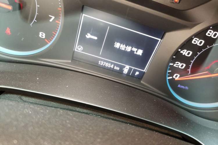 Used Chevrolet Malibu XL 2017 1.5T Automatic Ruichi Edition Odometer Close Up