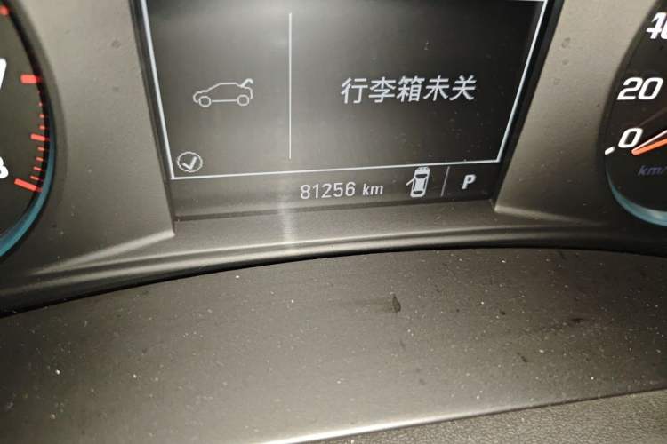 Used Chevrolet Malibu XL 2017 1.5T Automatic Ruichi Edition Odometer Close Up