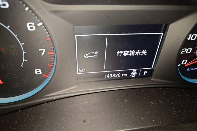 Used Chevrolet Malibu XL 2017 1.5T Automatic Ruichi Edition Odometer Close Up