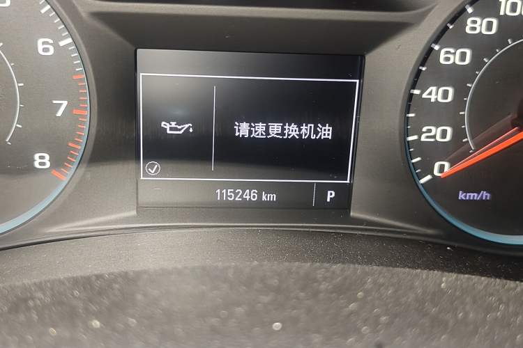 Used Chevrolet Malibu XL 2017 1.5T Automatic Ruichi Edition Odometer Close Up