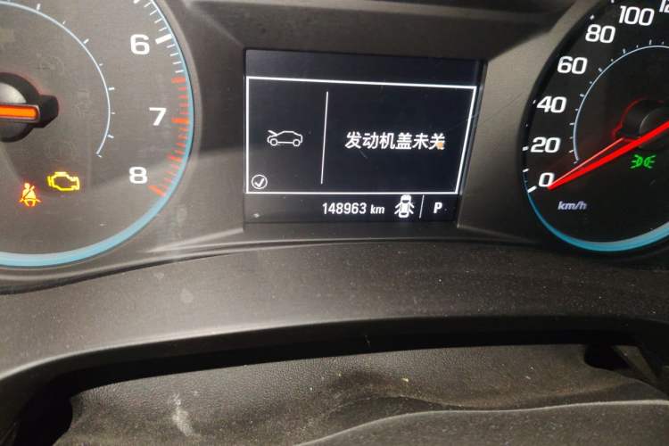 Used Chevrolet Malibu XL 2017 1.5T Automatic Ruichi Edition Odometer Close Up