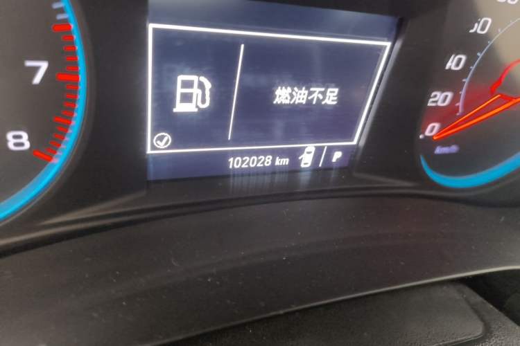 Used Chevrolet Malibu XL 2017 1.5T Automatic Ruichi Edition Odometer Close Up