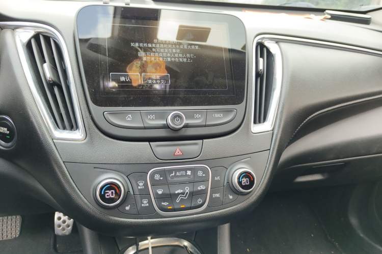Used Chevrolet Malibu XL 2017 1.8L Full-Hybrid Ruishang Edition Audio And AC Panel