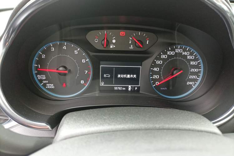 Used Chevrolet Malibu XL 2017 1.5T Automatic Ruichi Edition Instrument Cluster