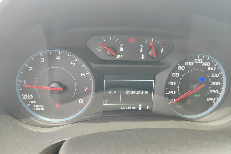 Used Chevrolet Malibu XL 2017 1.5T Automatic Ruichi Edition Instrument Cluster