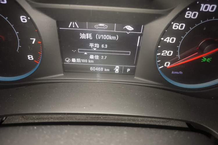 Used Chevrolet Malibu XL 2017 1.5T Automatic Ruichi Edition Odometer Close Up