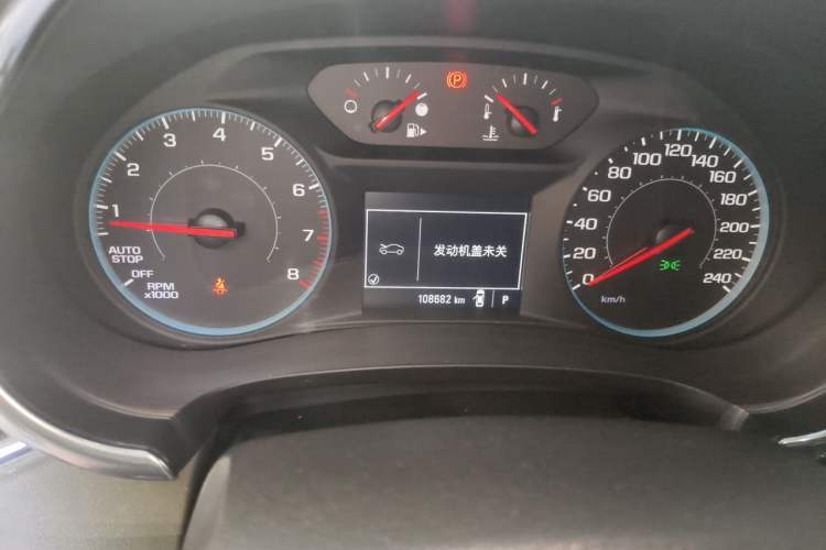Used Chevrolet Malibu XL 2017 1.5T Automatic Ruichi Edition Odometer Close Up