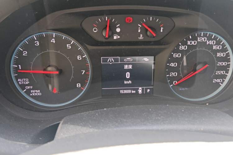 Used Chevrolet Malibu XL 2017 1.5T Automatic Ruichi Edition Odometer Close Up