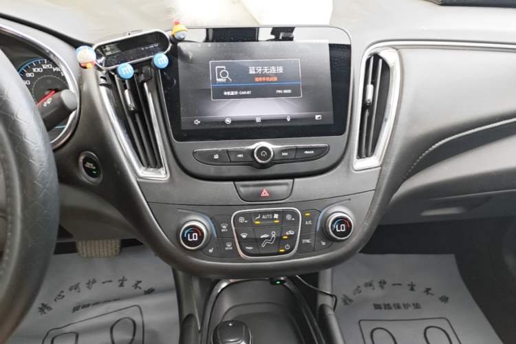 Used Chevrolet Malibu XL 2017 1.5T Automatic Ruichi Edition Audio And AC Panel