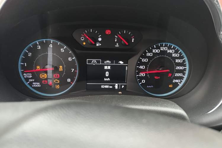 Used Chevrolet Malibu XL 2017 1.5T Automatic Ruichi Edition Instrument Cluster